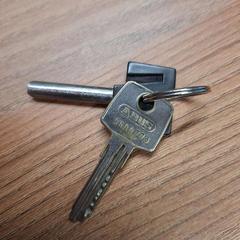 Klucz, zgłoszono przez Vrije Universiteit Brussel (VUB) przy użyciu iLost