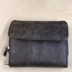 Wallet Kowalska, as reported by Gemeente Nijmegen using iLost