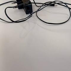 Adapter Zwart, gemeldet von Heidelberglaan 15 über iLost
