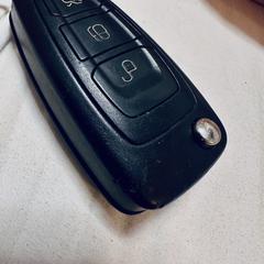 Autosleutel, iLost에 보고됨