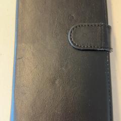 Telefón, ako bolo nahlásené GVB pomocou iLost