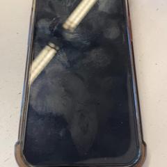 아이폰, iLost를 사용하여 HTM에 보고됨