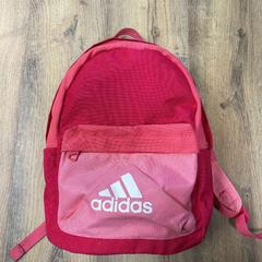 Batoh adidas pink, jak nahlášeno Wilmering Brinkum pomocí iLost