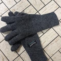 Luva, segundo informou Centraal magazijn usando iLost