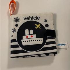 Libro de niños livret, ha sido reportado por IKEA Mons con iLost