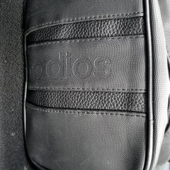 Tas Alsuhayman, zoals gemeld door Connexxion Amstelland-Meerlanden Schiphol Noord met iLost