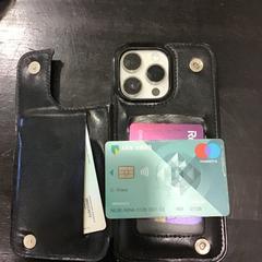 Smarthphone, como reportado por Qbuzz U-OV utilizando o iLost