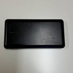 Powerbank, rapporterat av Keolis Landskrona med iLost