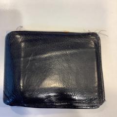 Portemonnee Van Hoek, jak nahlášeno Gemeente Amsterdam pomocí iLost