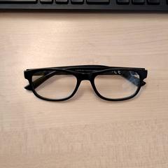 Ulleres, segons ha informat IKEA Grenoble mitjançant iLost