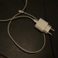 Adaptér, jak nahlášeno Van der Valk Hotel Amsterdam Zuidas pomocí iLost