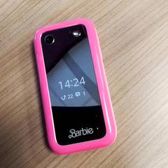 Teléfono móbil, segundo informou Hermes Eindhoven usando iLost