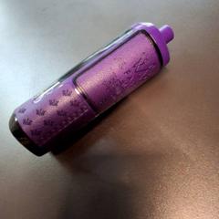Elektronisk sigarett Violet, som rapportert av IKEA Nice Saint Isidore ved bruk av iLost