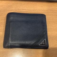 Lommebok Michelini, som rapportert av Gemeente Amsterdam - Bureau Gevonden Voorwerpen ved bruk av iLost