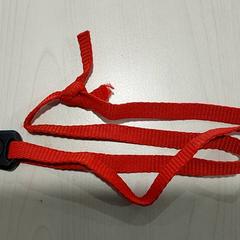 Kľúč, ako bolo nahlásené Regio Oost-Vlaanderen pomocou iLost