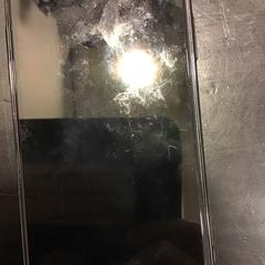 Iphone, gemeldet von U-OV Utrecht über iLost