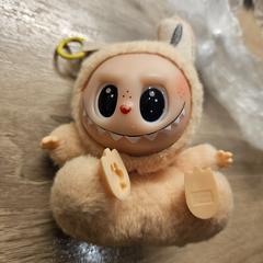 Knuffel Knuffel, iLost를 사용하여 Van der Valk Hotel Assen에 보고됨