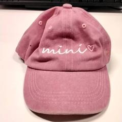 Casquette, a été signalé par Gemeente Puurs-Sint-Amands utilisant iLost