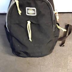 Hátizsák Zwart, amint azt EBS Tramplein az iLost segítségével jelentette.