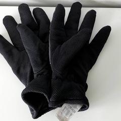 Arropa Handschoen, gisa salatu by Regio Limburg - Leuven iLost erabiliz