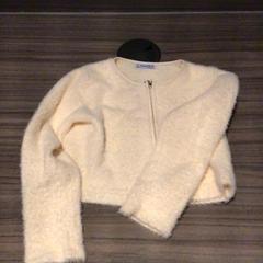 Xersei Kindje beige, segundo informou Van der Valk Hotel Zwolle usando iLost