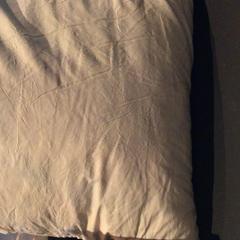 Cuscino Wit, come riportato da Van der Valk Hotel Amsterdam Zuidas utilizzando iLost