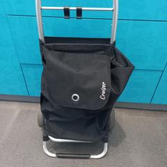 Kundvagn Zwart, rapporterat av Arriva Limburg Zuid med iLost