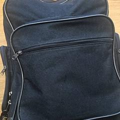 Torba, zgłoszono przez GVB przy użyciu iLost