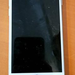 Iphone, rapporterat av Gemeente Zutphen med iLost