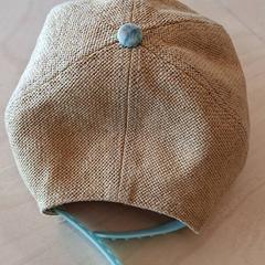 كاسكيت، كما تم الإبلاغ عنه بواسطة IKEA Lyon Grand Parilly عبر iLost