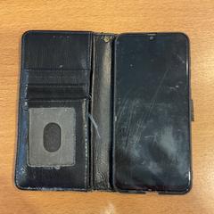 Mobiel eier samsung, gisa salatu by Gemeente Amsterdam iLost erabiliz