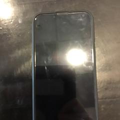 Iphone, as reported by U-OV Utrecht using iLost