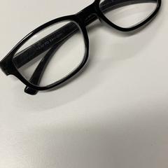 眼鏡 がiLostで Pathé Eindhoven によって報告されました