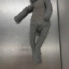 장난감 grijsblauw, iLost를 사용하여 IKEA Amersfoort에 보고됨