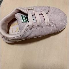 Kinderschoen Roze, iLost를 사용하여 IKEA Zwolle에 보고됨