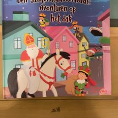 책, iLost를 사용하여 Familie Resort Molenwaard에 보고됨