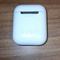 Airpodscase, som rapportert av Qbuzz DMG ved bruk av iLost