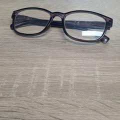 Bicchieri Paars / Bruin, come riportato da EBS Spijkenisse utilizzando iLost