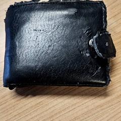 Peňaženka Agboile, ako bolo nahlásené Connexxion Amstelland-Meerlanden Schiphol Noord pomocou iLost