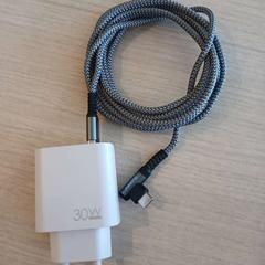 Charger, as reported by Amsterdam ID Aparthotel using iLost