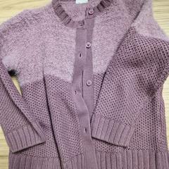 Chaleco infantil rose, segundo informou IKEA Hengelo usando iLost