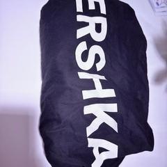 Bossa black, segons ha informat TU/e - Receptie Atlas mitjançant iLost