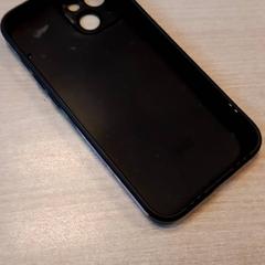 Hoesje, gemeldet von Centraal magazijn über iLost