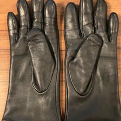 Handschuhe, gemeldet von Pathé Zaandam über iLost