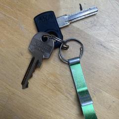 Sleutels, amint azt az iLostnak jelentették.