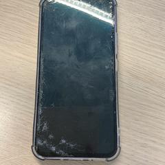 Handy Samsung, gemeldet von Gemeente Arnhem über iLost