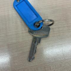 Clave, segundo informou IKEA Eindhoven usando iLost