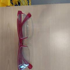 Gafas de lectura, segundo informou IKEA Strasbourg usando iLost