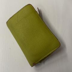 İLost kullanarak GVB tarafından bildirildiği gibi Cüzdan Valentic