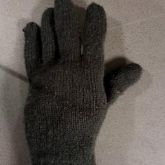 Rukavice handschoemem, jak nahlášeno Breng Nijmegen pomocí iLost